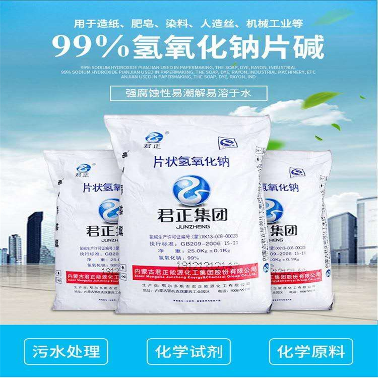啊啊啊使劲插视频